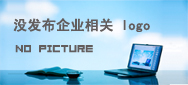 湖南星娱传媒有限公司