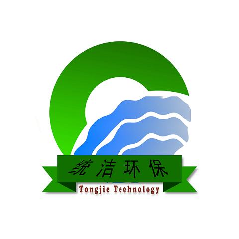 上海统洁环保科技有限公司