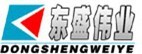 天津市东盛伟业钢管销售有限公司
