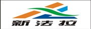 东莞市新法拉数控设备有限公司