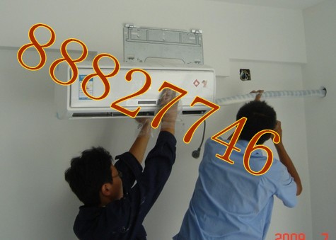 杭州闸弄口空调安装服务公司
