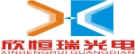 北京欣恒瑞光电科技有限公司