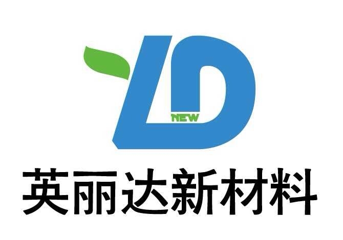 河北阜城英丽达新材料科技有限公司
