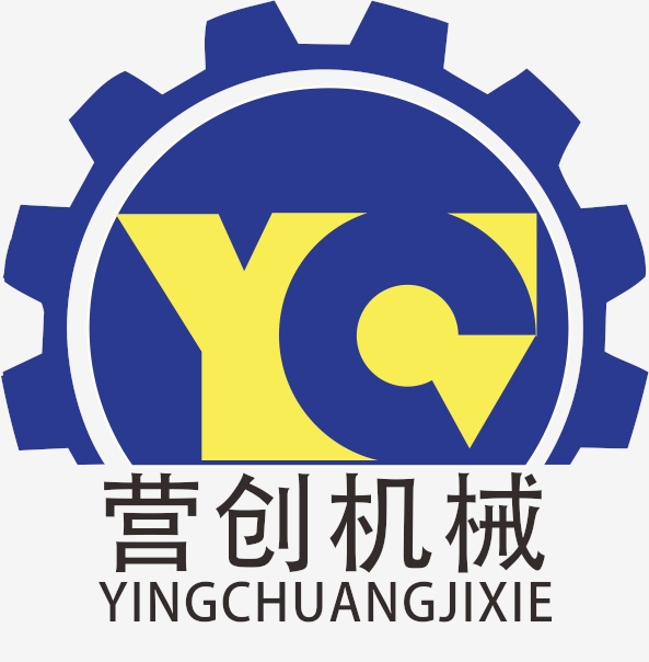 广州市营创机械设备有限公司