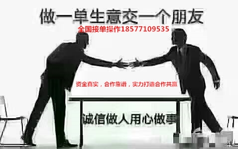 广西中合银非融资性担保有限公司