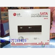 LG-DVD廠家銷售   LG-