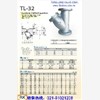 臺灣TL-32法蘭Y型過濾器 J