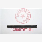 優(yōu)惠供應(yīng)立方氮化硼CBN，聚晶金