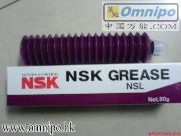 日本NSK NSL润滑油