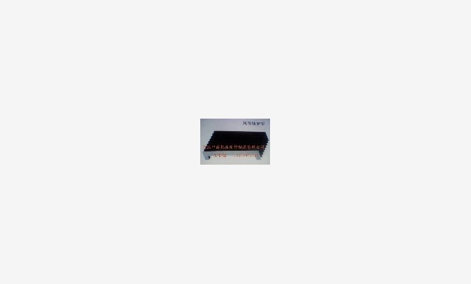 供應(yīng)蕪湖數(shù)控機(jī)床附件防護(hù)罩，防塵