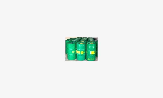 BP Turbinol X 32