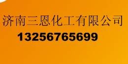 北京5p商用機房空調(diào) 北京商用空