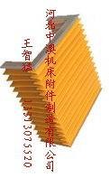 安徽pvc防護(hù)罩，蕪湖pvc防護(hù)