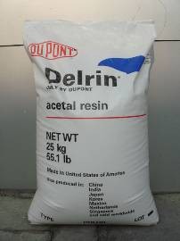 POM 988P塑膠原料