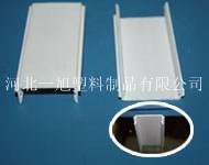 石家莊led模組卡槽廠家,led