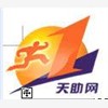 太原保潔公司,太原清潔公司,太原