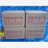 供應(yīng)廣州鎳基合金棒＋鎳基ＧＨ３１