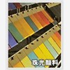 供應(yīng)滬鋼化工鎳基ＮＳ３３１合金管