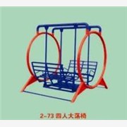 供應(yīng)貴州精品優(yōu)質(zhì)室外健身器材廠家