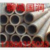 供應(yīng)材質(zhì)A335PII大口徑合金