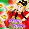 供應(yīng)動(dòng)物石雕，嘉祥華盛雕塑最好的