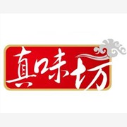 企业logo设计  公司logo