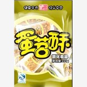 西北食品包裝|甘肅土特產(chǎn)包裝|甘