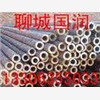 北京供應25MG材質高壓鍋爐管/