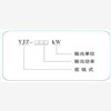 合肥eps應(yīng)急電源報(bào)價(jià) 合肥ep