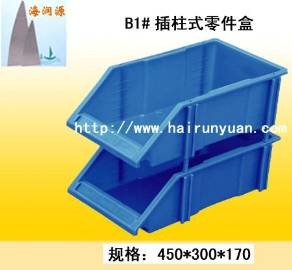 北京天津塑料零件盒山东青岛物料盒