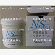 日本山一化學(xué)(YAMAICHI)金型高溫潤滑脂GREASE NS1001