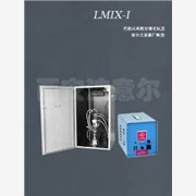 LMIX-V型光化学反应仪