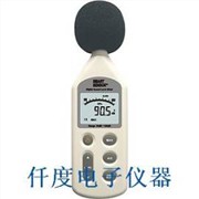 TP3001食品中心温度