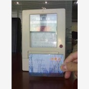 射频IC卡预付费电表（三相）