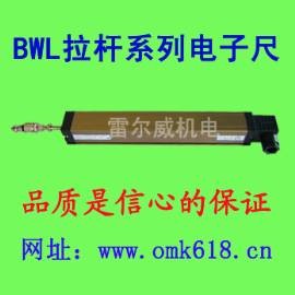 检测台微型电子尺BWL