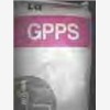 GPPS HIPS