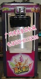 BJ188C 精品冰淇淋机,特价