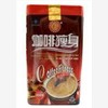 Coffee Slimming