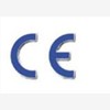 安全钳CE认证，限速器CE认证