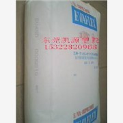 EVA460 日本三井 热熔胶