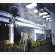 加湿系统︱除尘系统︱广州市迪瑞
