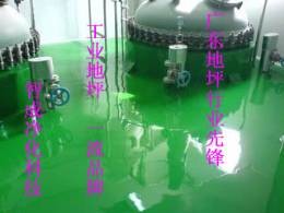 超炫-惠州工业地坪漆 工业地板漆