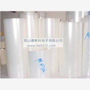 PET保護(hù)膜  香河無錫寧波南通