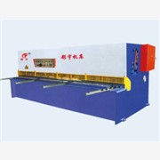 供应数控液压闸式剪板机，专业生产