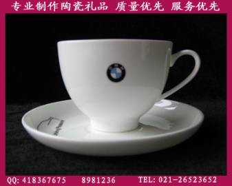 上海玖瓷实业-骨瓷咖啡杯碟报价
