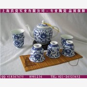 上海玖瓷实业-定做青花瓷茶具礼品