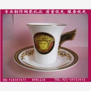 上海骨瓷杯碟制作-上海礼品咖啡杯