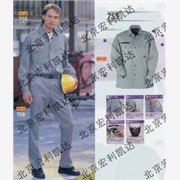 天津|北京宏利凱達(dá)制衣廠|工作服