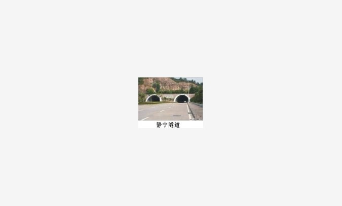 防水工程|東方一代|蘭州堵漏公司