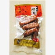 北京環(huán)保食品包裝袋|北京透明食品